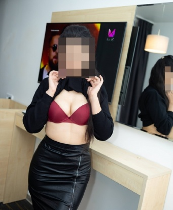 Антонина