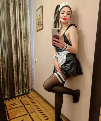 Камилла